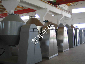 香蘭素干燥機—雙錐回轉真空干燥機