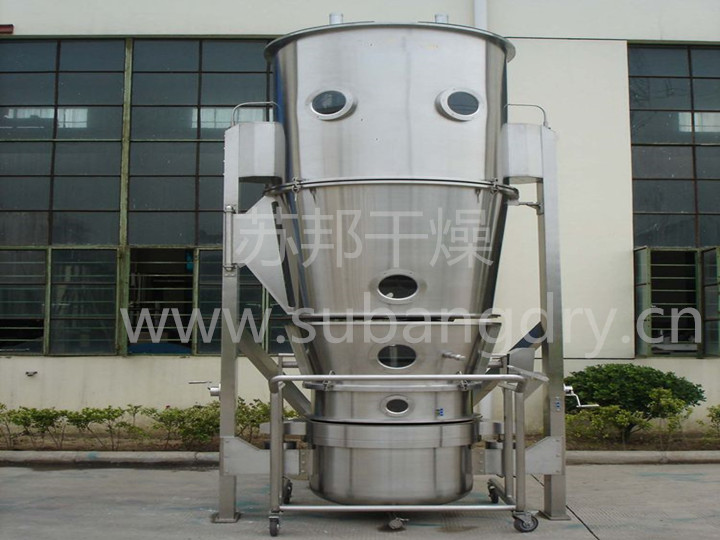 LDP底噴流化床包衣機(jī)