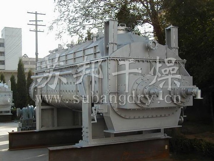 JYG系列空心槳葉干燥機