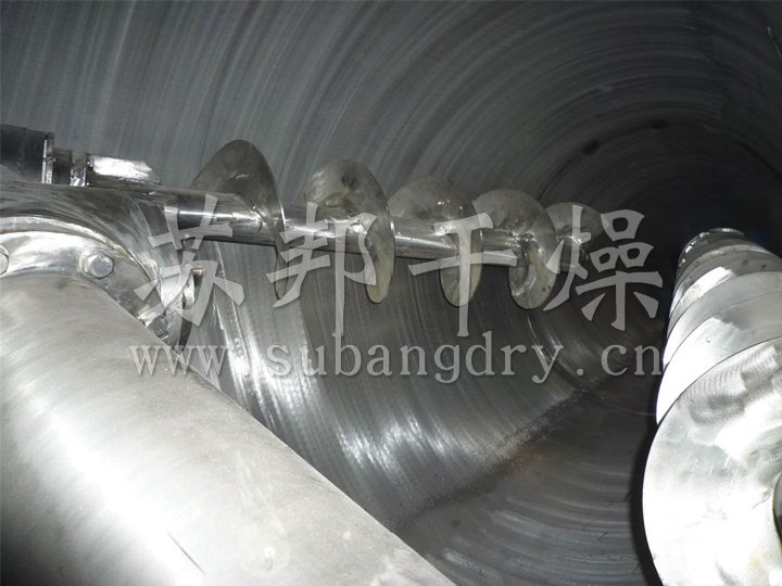 DSH系列雙螺旋錐形混合機(jī)